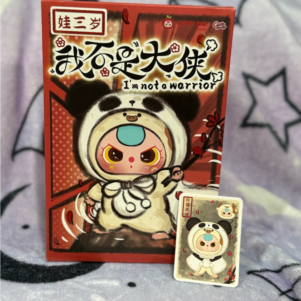 Baby Three I’m Not A Warrior blind box